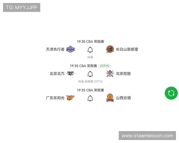 ✅体育直播🏆世界杯直播🏀NBA直播⚽- 中新教育｜数智化转型如何助推高等教育发展？专家建言献策- sports