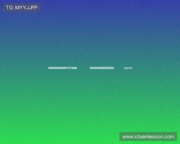 ✅体育直播🏆世界杯直播🏀NBA直播⚽- 塞官员:塞尔维亚永远不会加入北约- sports ✅体育直播🏆世界杯直播🏀NBA直播⚽- 塞官员:塞尔维亚永远不会加入北约- sports